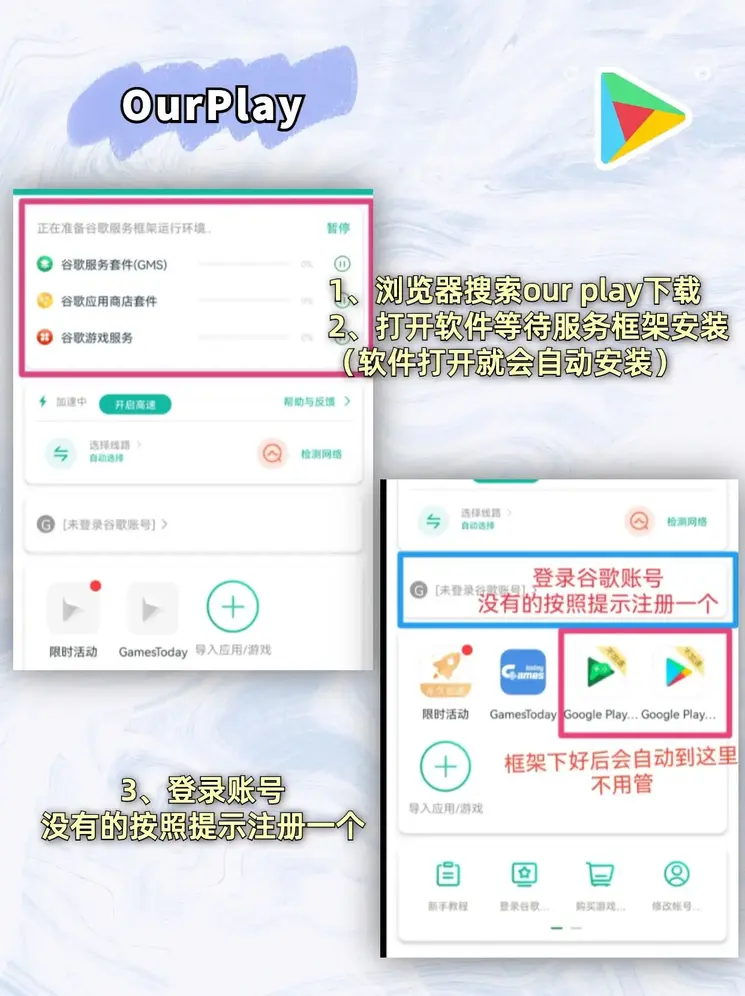 亚博买球合法截图1