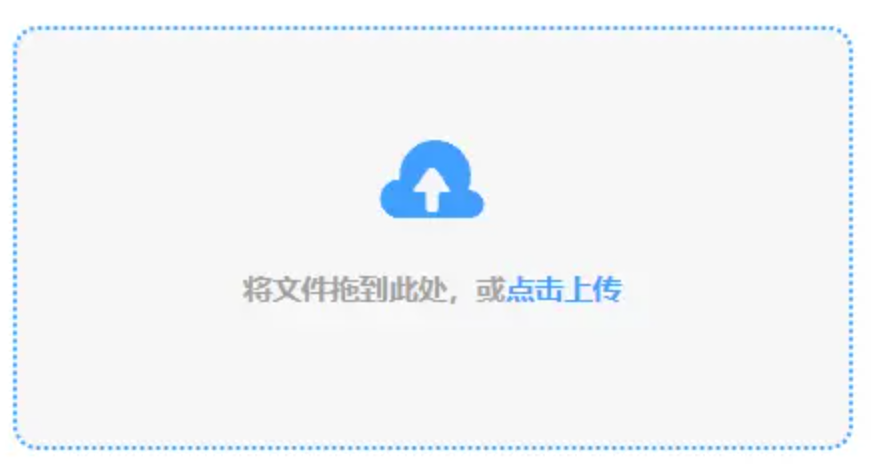 亚博买球合法使用讲解 - 添加文件
